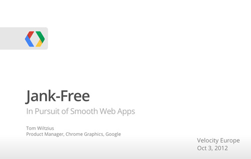 前端开发工程师怎么在2013年里提升自己【转】