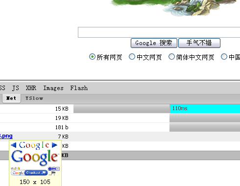 �û�����-�ٶ�