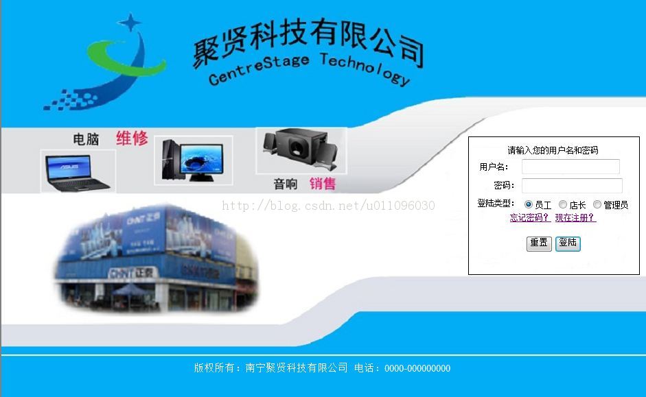 С��������ô����һ��������ҵ����Ϣϵͳ�ģ�NO.3