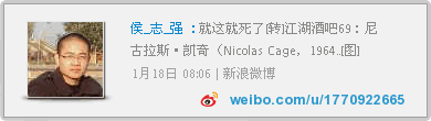 【ASP.NET开发】.NET三层架构容易解析