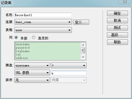 ADODB.Command 쳣 '800a0bb9'  ͲȷڿԽܵķΧ֮ڣͻ