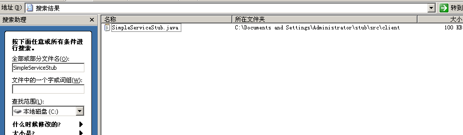 axis2����WebService֮��POJOʵ��0���õ�WebService