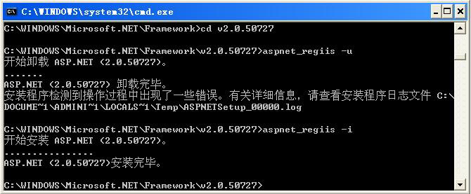 SQL Serverװ޷ȡASPNET˻ϵͳ˻Ϣ