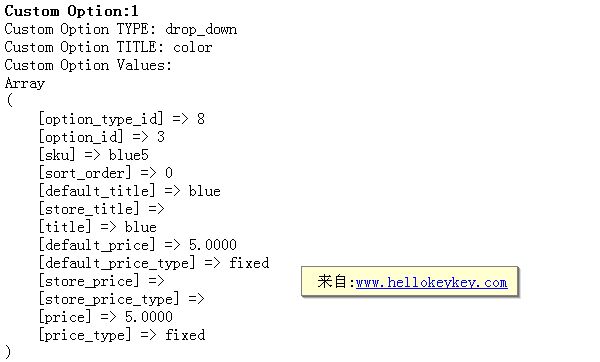 ȡ��magento simple product��custom option��Ϣ