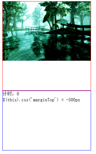 JQuery��animate��marginTop����������FF�ϵ��������