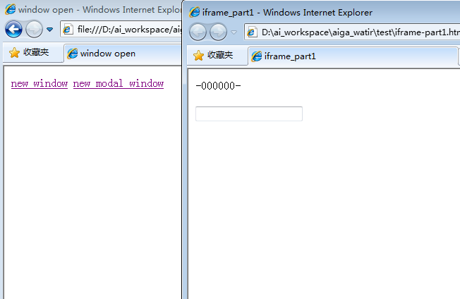 ˵˵watir-webdriver��Щ�£�������α��ⵯ������
