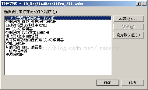 Ķ asp.net  ashxļע