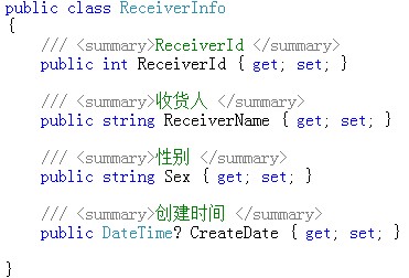 ASP.NET MVC中的Json Binding跟Validate