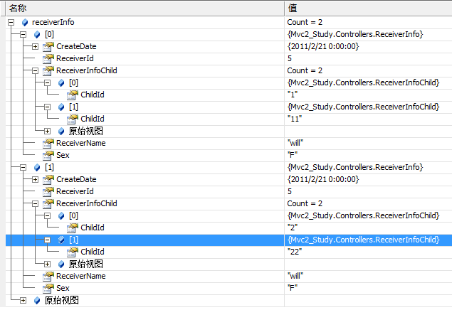 ASP.NET MVC中的Json Binding跟Validate