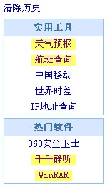 JQuery���ֽ�ӡ����