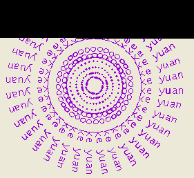 asp.net 创造文字特效