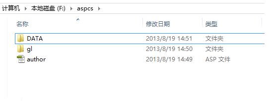 ��С���ҿ���С����Ϊʲô�����쳣 '80004005'