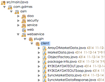 webservice 应用总结