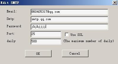 ���������Smtp����
