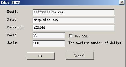 ���������Smtp����