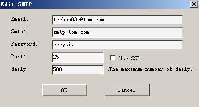 ���������Smtp����