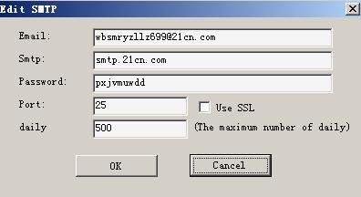 ���������Smtp����