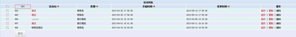 jquery����������