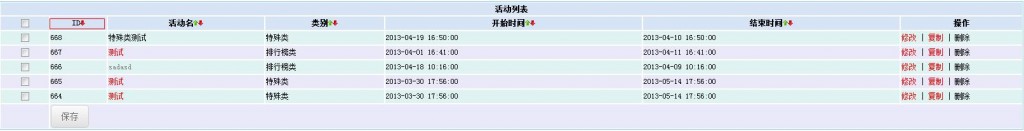 jquery����������