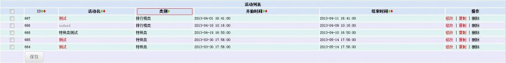 jquery����������