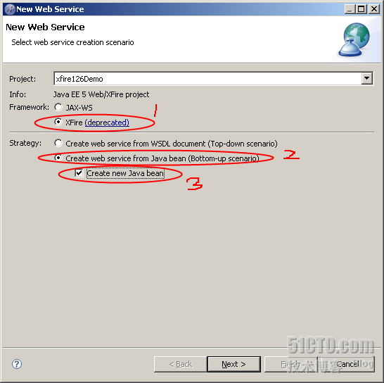 XFire WebService����������