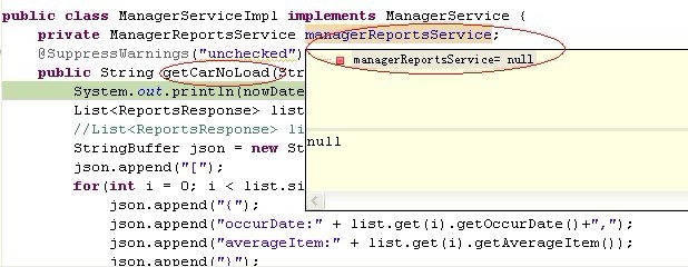 org.codehaus.xfire.fault.XFireFault: Fault: java.lang.NullPointerException,ô