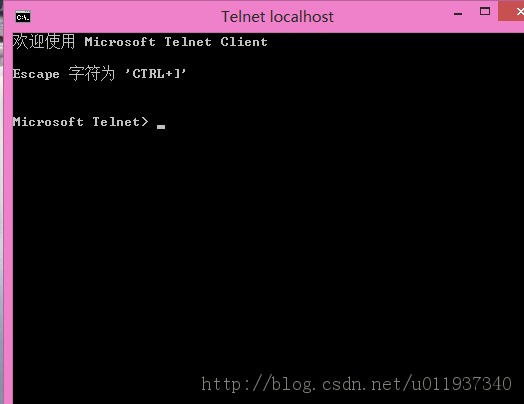 telnet下令的使用