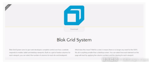 17类新型的响应式开发框架