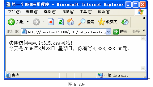 ���ʻ���ǩ_�����͵ĸ���С�ᣨ��ʮ�ĴοΣ�