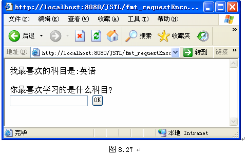 ���ʻ���ǩ_�����͵ĸ���С�ᣨ��ʮ�ĴοΣ�