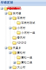 EXT��ָ�����ؼ�TreePanel ��չ���ڼ���