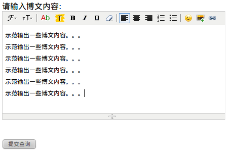 Servlet 3.0֮첽CometiFrameʾ
