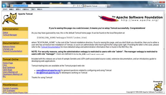 Tomcat_�������ĸ����ܽᣨ��һ�οΣ�