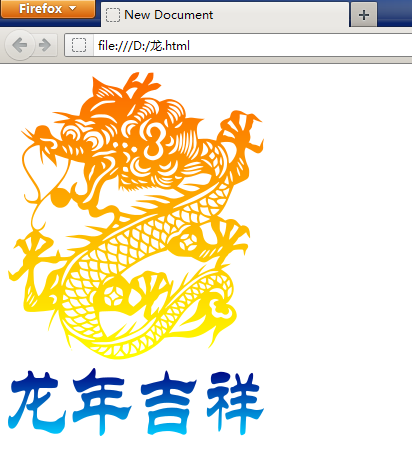 SVG���꼪��