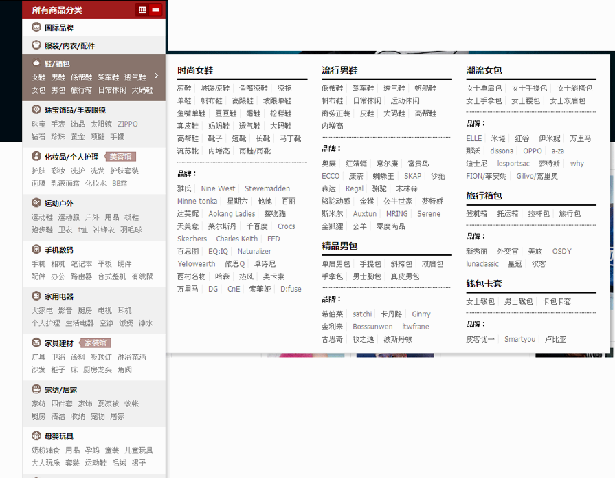 �˸������š�ʵ�õ�jQuery��Ч ��ֵ��ӵ��