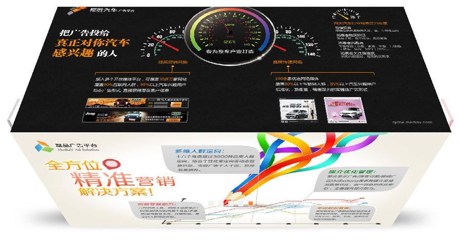 �˸������š�ʵ�õ�jQuery��Ч ��ֵ��ӵ��