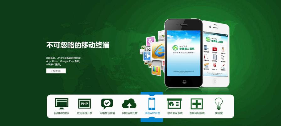 �˸������š�ʵ�õ�jQuery��Ч ��ֵ��ӵ��