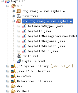 在myEclipse下快速开发基于Axis框架的webservice服务