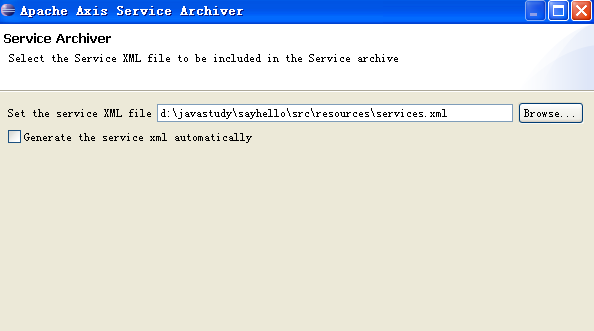 在myEclipse下快速开发基于Axis框架的webservice服务