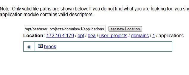在weblogic下发布未打包的web 程序