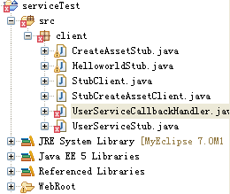 axis2����webservice�ͻ���ȫ���̣�����.net web����