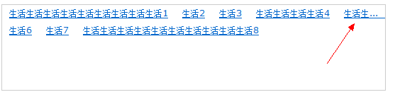 �鼶Ԫ��������overflow:hidden;�󸡶���ie6��7�ϵĴ������