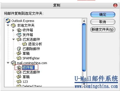 ôͻʼͬwebmail