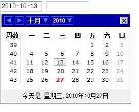 һ��Ư����̨��