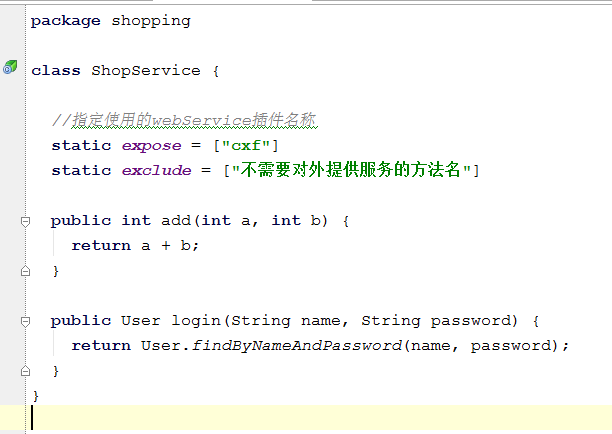 grailswebService(axis2,cxf)