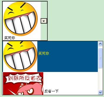 ��ҳ�еĸ���ͷ��ȡ���ת��