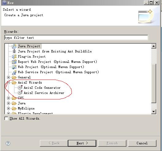 用axis2尝试公布与调用webservice