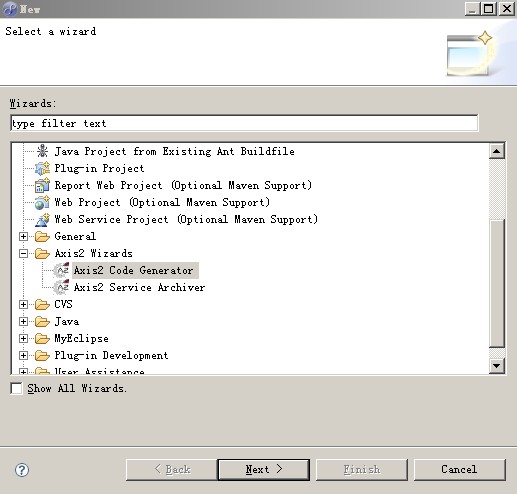 用axis2尝试公布与调用webservice
