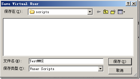 Ӧ��LoadRunner����WMS