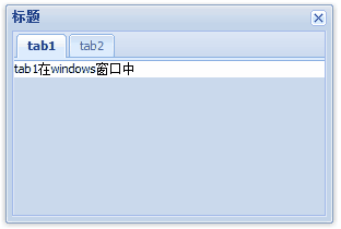 Ext.Window ѧϰʾ��